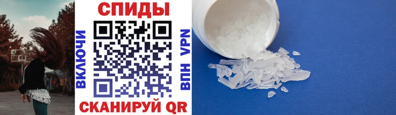 blacksprut tor  Чекалин  Амфетамин 98% 