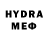 МЕТАДОН VHQ Artiom Leahu
