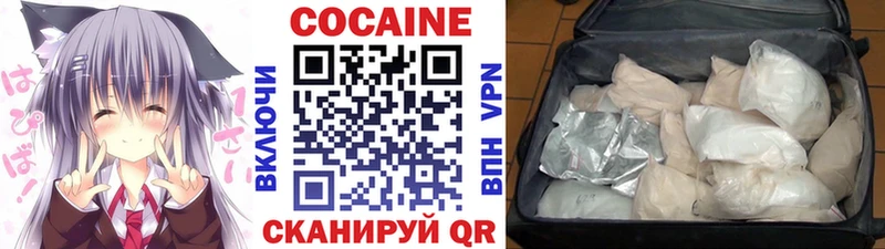 маркетплейс Telegram Чекалин КОКАИН Боливия