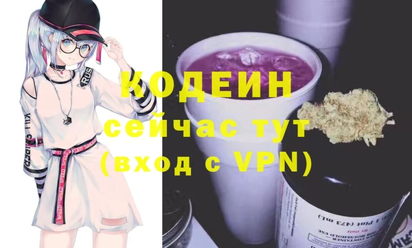 PSILOCYBIN Нефтегорск