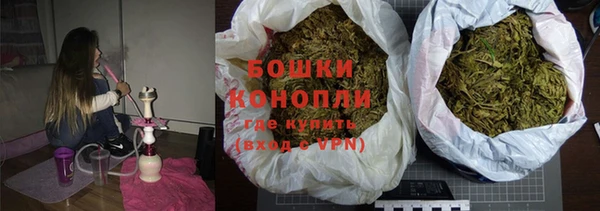 MDMA Premium VHQ Новодвинск