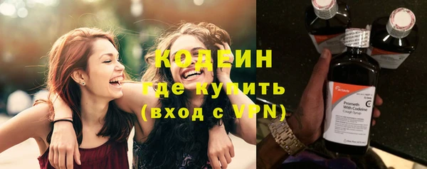 PSILOCYBIN Нефтегорск