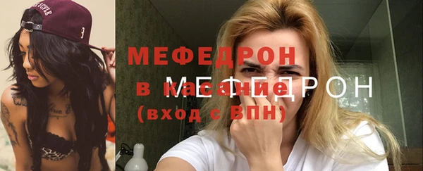 винт Новозыбков