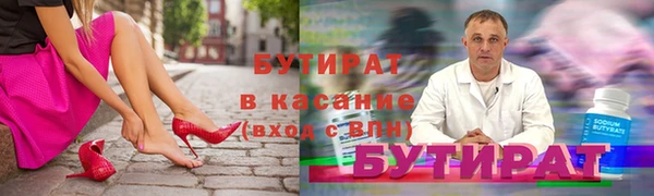 первитин Нея