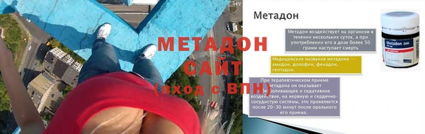 PSILOCYBIN Нефтегорск