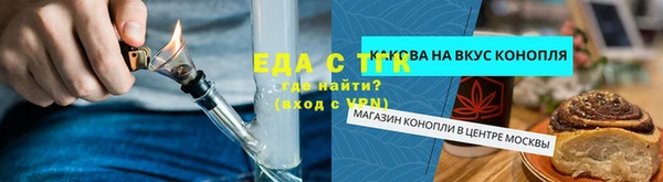 PSILOCYBIN Нефтегорск