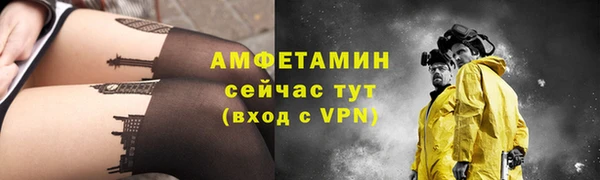 МДПВ Новокубанск