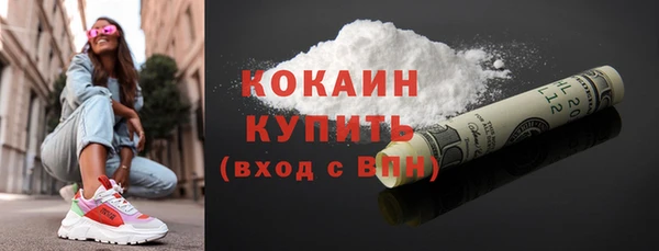 первитин Нея