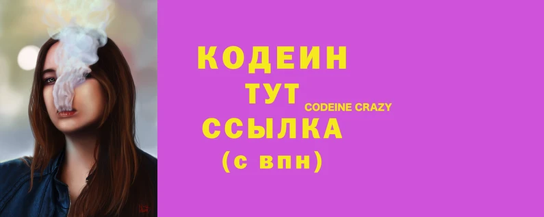 PSILOCYBIN Нефтегорск