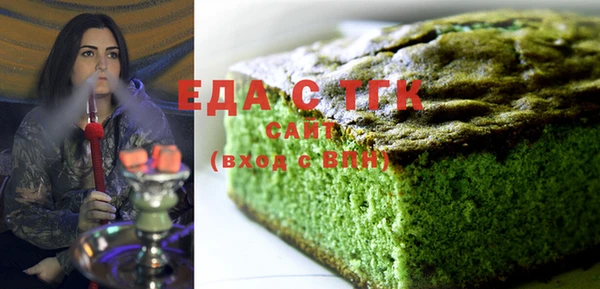 MDMA Premium VHQ Новодвинск