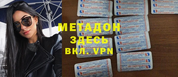 винт Новозыбков