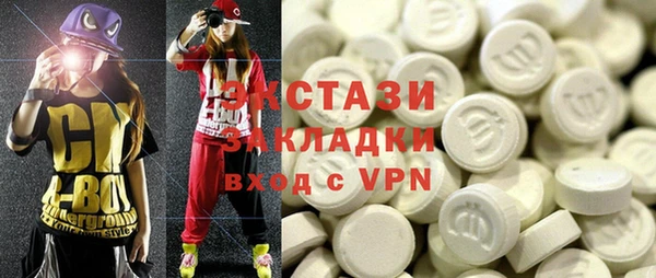 первитин Нея