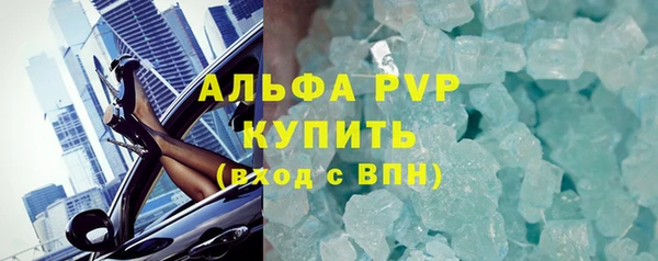 МДПВ Новокубанск