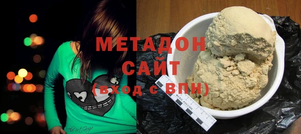 первитин Нея