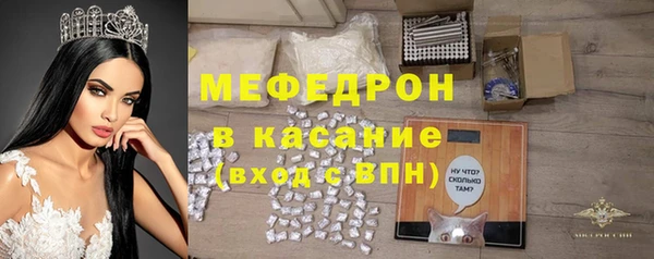 MDMA Premium VHQ Новодвинск