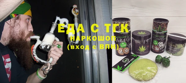 MDMA Premium VHQ Ветлуга