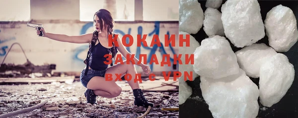 PSILOCYBIN Нефтегорск