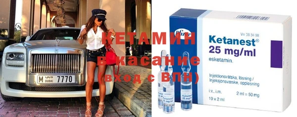 MDMA Premium VHQ Новодвинск