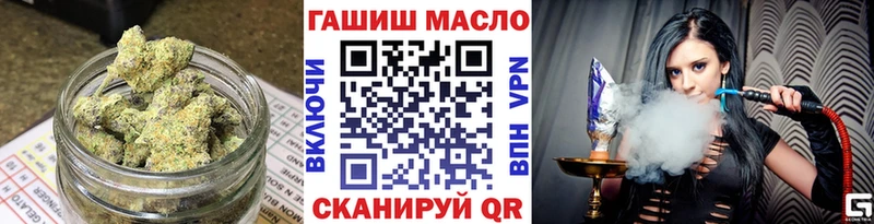 купить  цена  Чекалин  ТГК вейп 